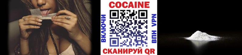 Кокаин Columbia  KRAKEN tor  Кулебаки 
