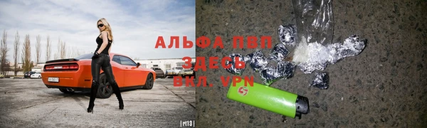 кокс Михайловск