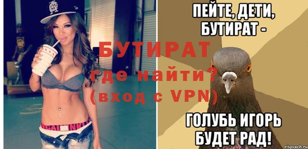 дмт Наволоки