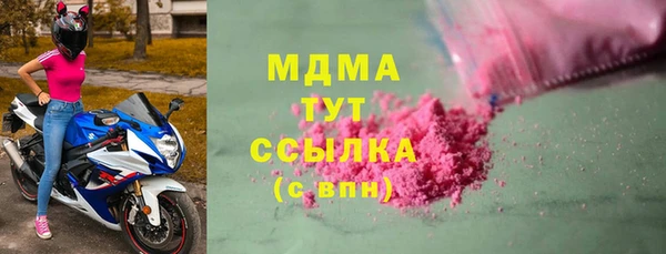 винт Навашино