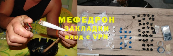 винт Навашино