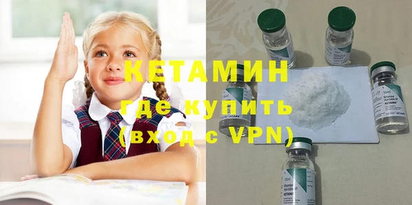 дмт Наволоки