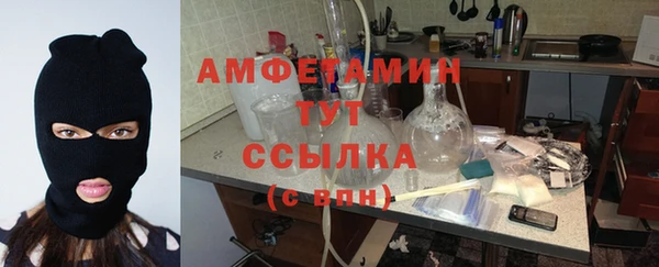 МДМА Надым