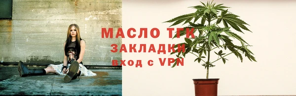кокс Михайловск