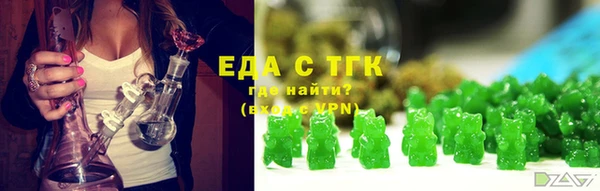 дмт Наволоки