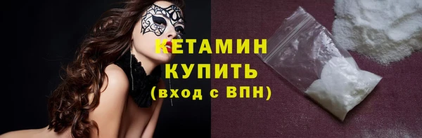 дмт Наволоки