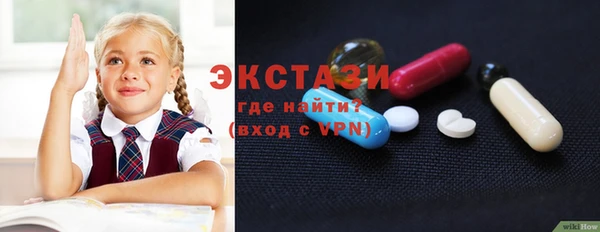 винт Навашино