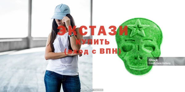 винт Навашино