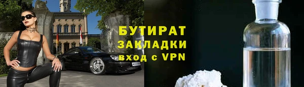 дмт Наволоки