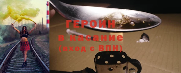 дмт Наволоки