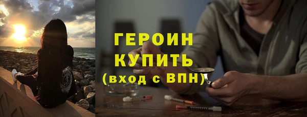 дмт Наволоки