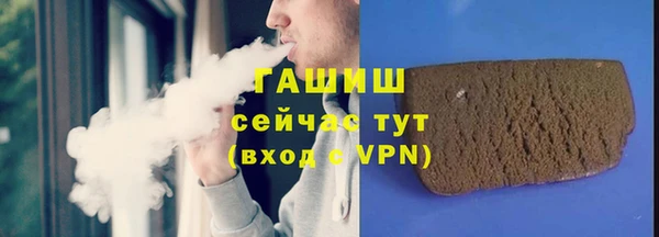 винт Навашино