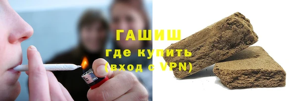 дмт Наволоки