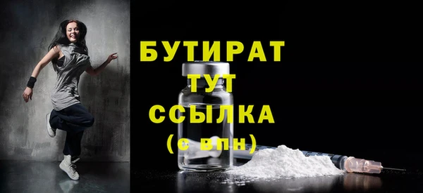дмт Наволоки