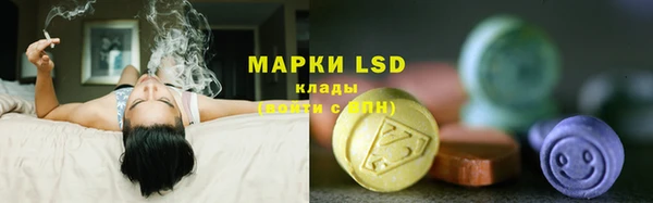 дмт Наволоки