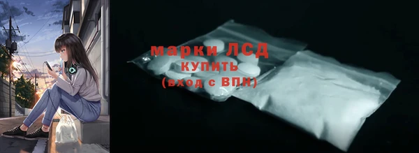 винт Навашино