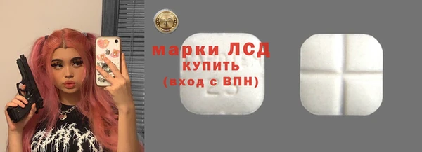 дмт Наволоки