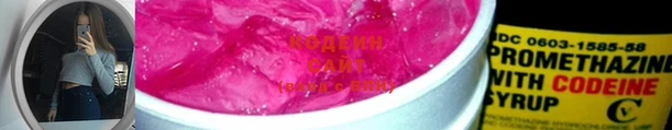 винт Навашино