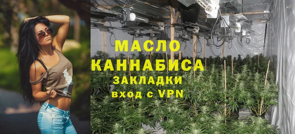 МДМА Надым