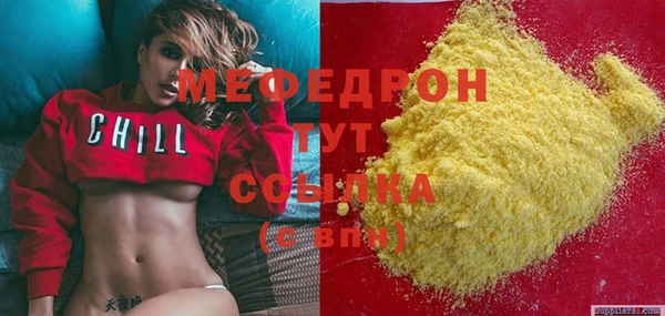 дмт Наволоки