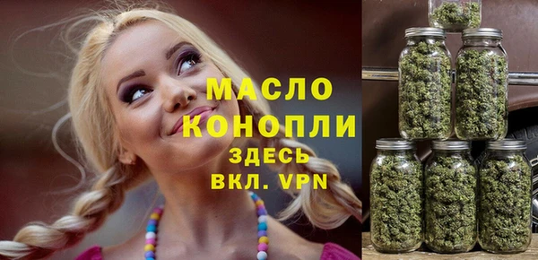 винт Навашино