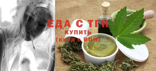 хмурый Михайловка