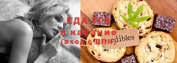 дмт Наволоки