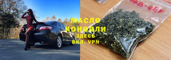 дмт Наволоки