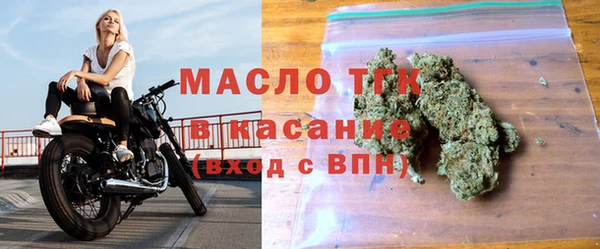 хмурый Михайловка