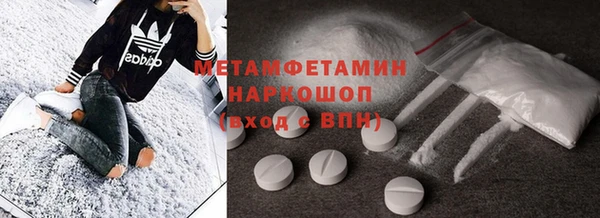 дмт Наволоки