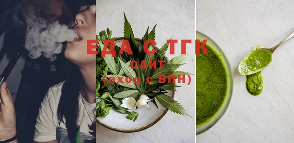 винт Навашино