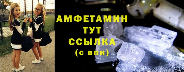винт Навашино