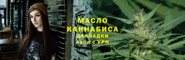 марихуана Михайлов