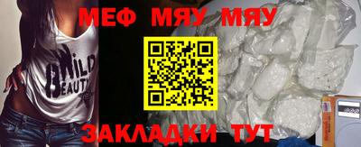 кокаин перу Беслан