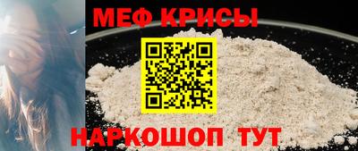 амфетамин Конаково