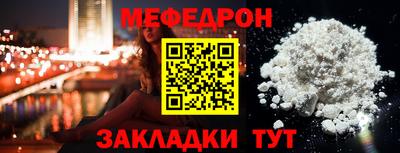 jwh Коммунар