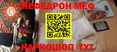 метадон Берёзовский