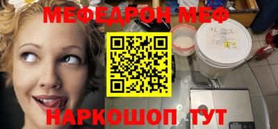 метадон Берёзовский