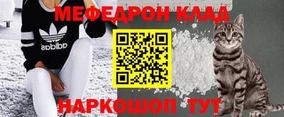 jwh Коммунар