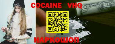 амфетамин Конаково