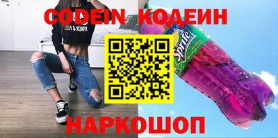 jwh Коммунар