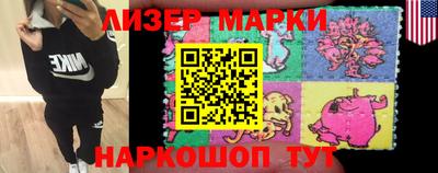 метадон Берёзовский