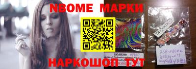 jwh Коммунар