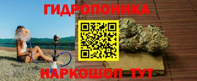 кокаин перу Беслан