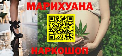 МДМА Абинск