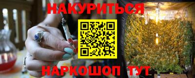 амфетамин Конаково