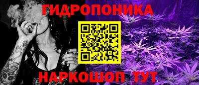 jwh Коммунар