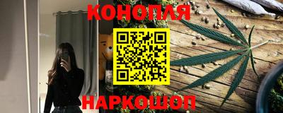 jwh Коммунар