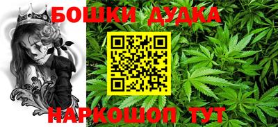 кокаин перу Беслан