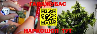 jwh Коммунар
